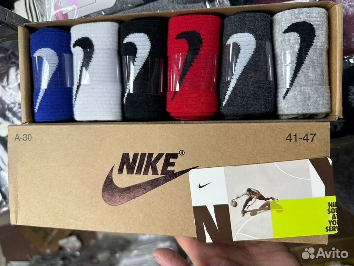 Носки в подарочной упаковке