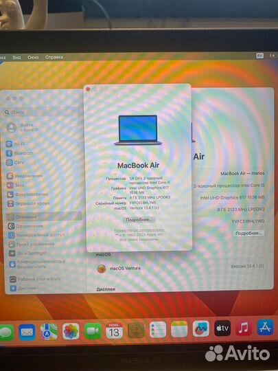 Macbook air 13 2019 retina 128