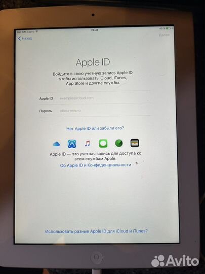 Планшет apple iPad 4 64 gb + cellular