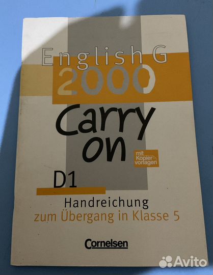 Пособие учебник по английскому языку