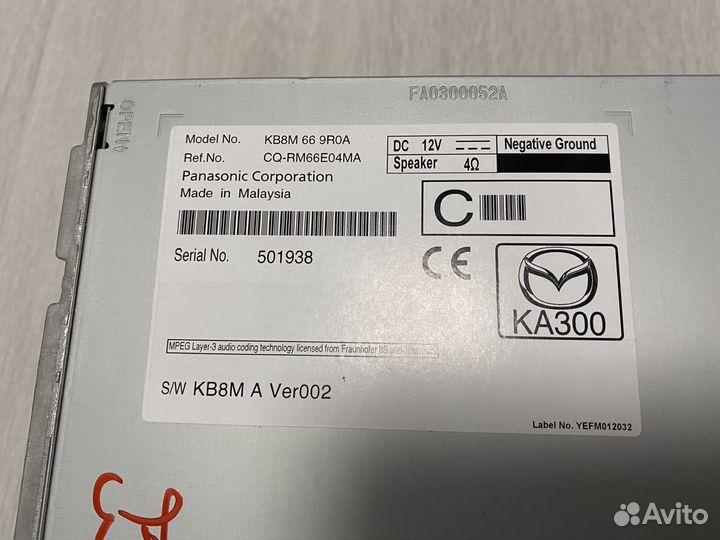 Штатная магнитола Mazda cx-5