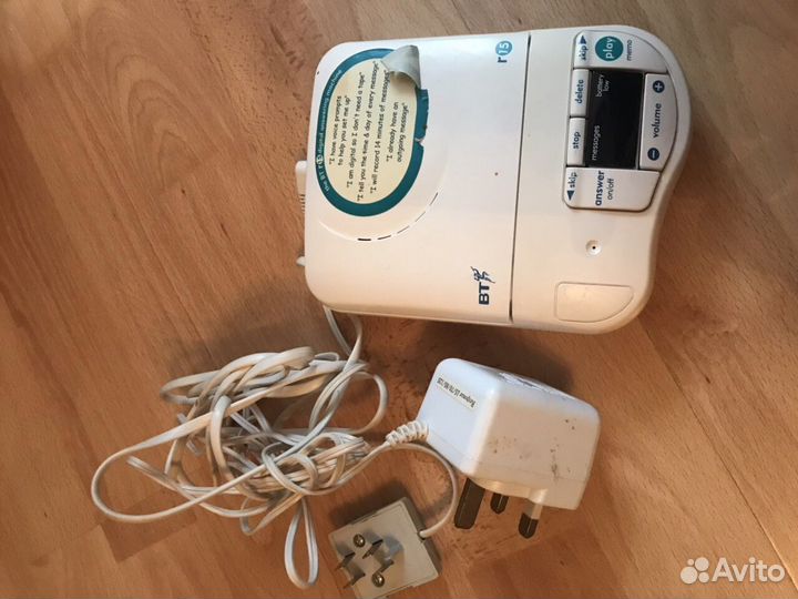 Автоответчик