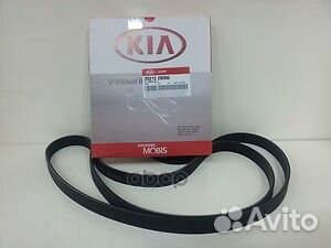 Приводной ремень L105см 25212-2B000 25212-2B000