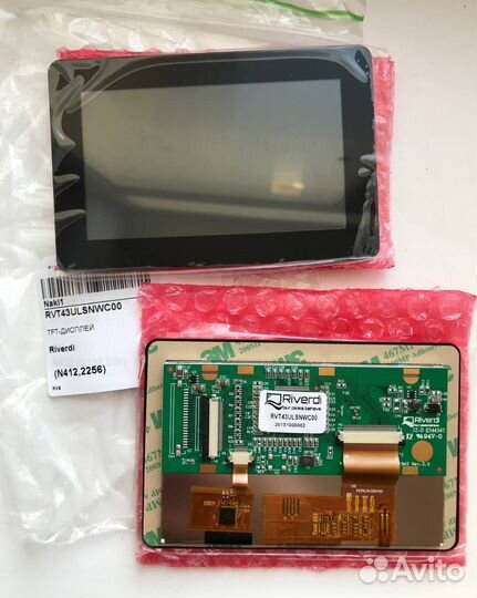 1 шт RVT43ulsnwc00 Дисплей TFT Riverdi