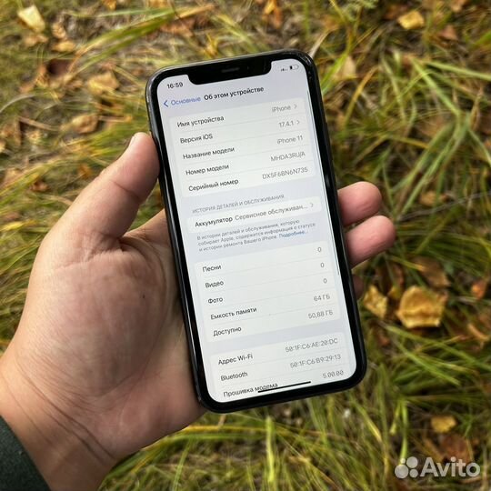iPhone 11, 64 ГБ