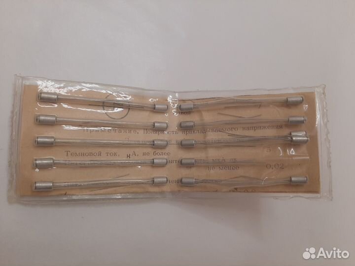 Фотодиод кремниевый фд 256 (5 штук)