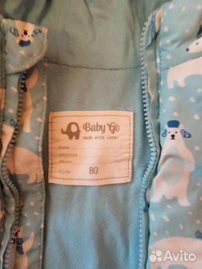 Комбинезон демисезонный 74. и 80