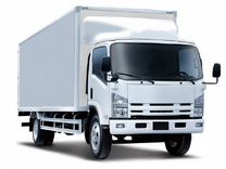 Isuzu Elf, 2024