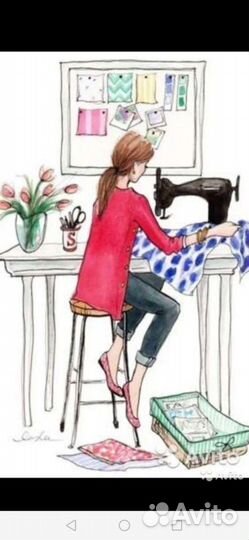 Ремонт одежды