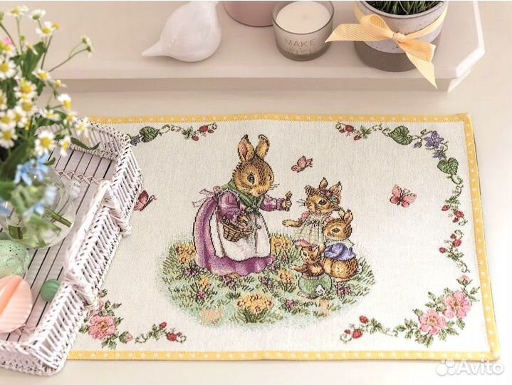 Салфетка 32x48 cm Villeroy Boch Spring Fantas 6121