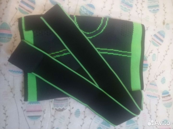 Наколенники