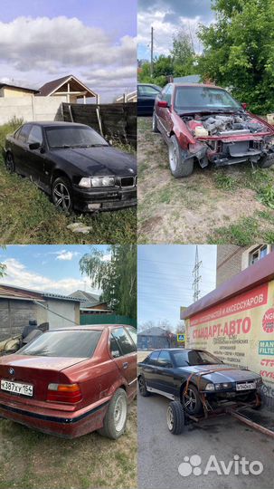 Бмв e36 в разбор на запчасти