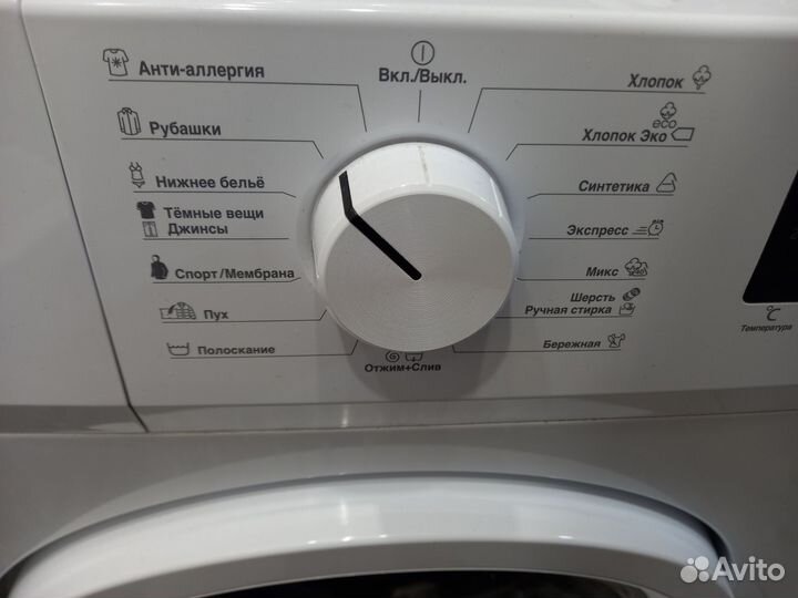 Стиральная машина автомат бу