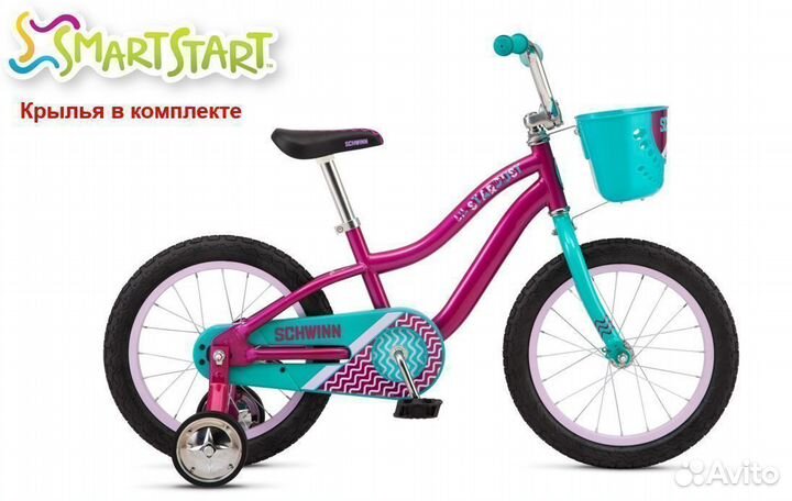 Велосипед Schwinn LIL stardust 2022