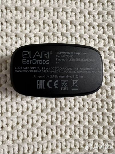 Беспроводные наушники Elari EarDrops EDS-001