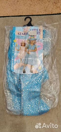 Карнавальные костюмы