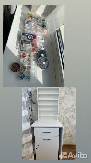 Все для маникюра