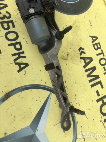 Mercedes W207 W212 W218 трапеция дворников