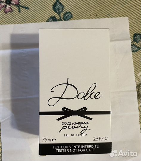 Dolce & Gabbana Dolce Peony