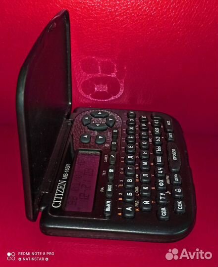 Электронная записная книжка Citizen MB-165R