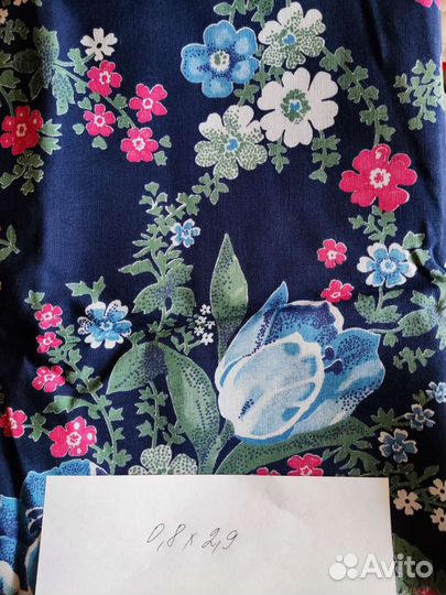 Отрезы ткани СССР