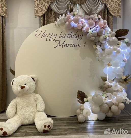 Оформление мероприятий в Твери под ключ