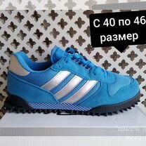 Кроссовки adidas марафон marathon