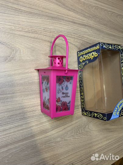 Фонарь декоративный «Время счастья»