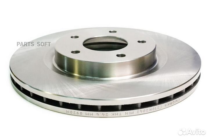 Cworks C210R2042 Диск тормозной передний