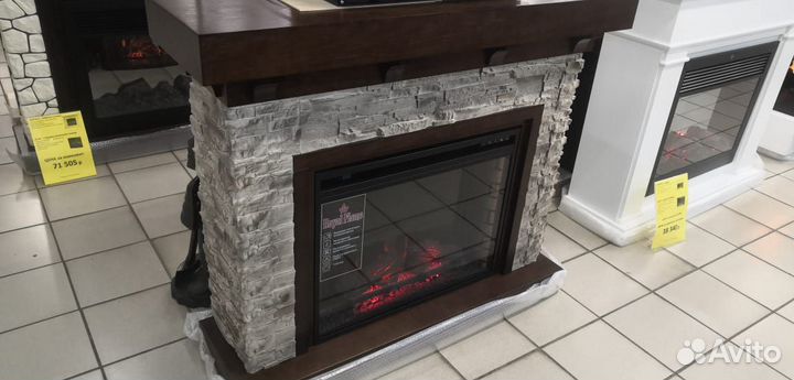 Электрокамины