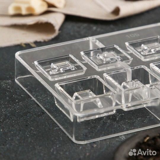 Форма для шоколада и конфет «В квадрате», 10 ячеек