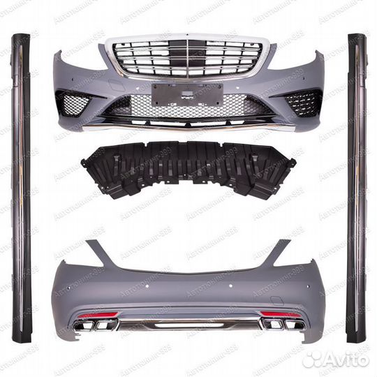 Обвес 63 AMG Mercedes S-klass (W 222) полный