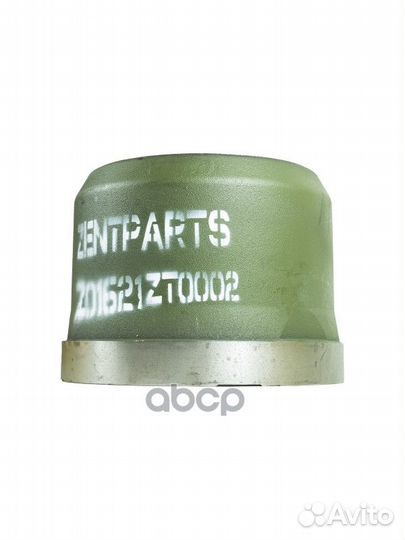 Барабан тормозной 300x200 L260 3020 gigant Z0