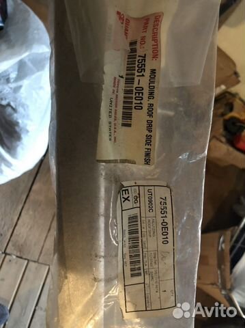 Молдинг крыши правый