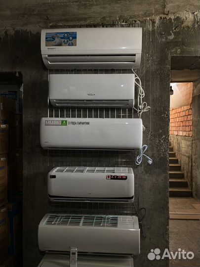 Кондиционеры/ сплит системы / доставка