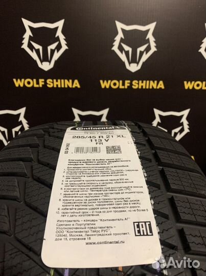 Continental ContiWinterContact TS 850P SUV 285/45 R21 113V