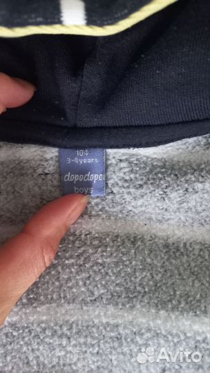 Толстовка на молнии р. 104