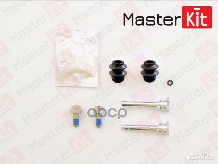 Комплект направляющих тормозного суппорта 77A20