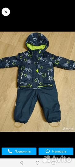 Зимний костюм