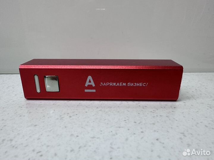 Powerbank карманный 2000мАч