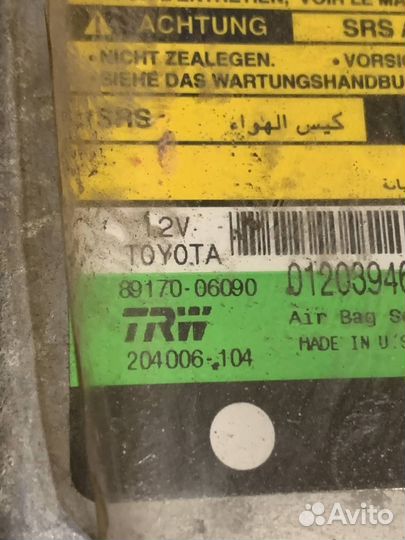 Блок управления подушками безопасности Camry SXV20