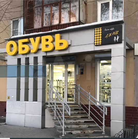 Торговая площадь, 131.3 м²