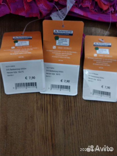 Купальник для девочки