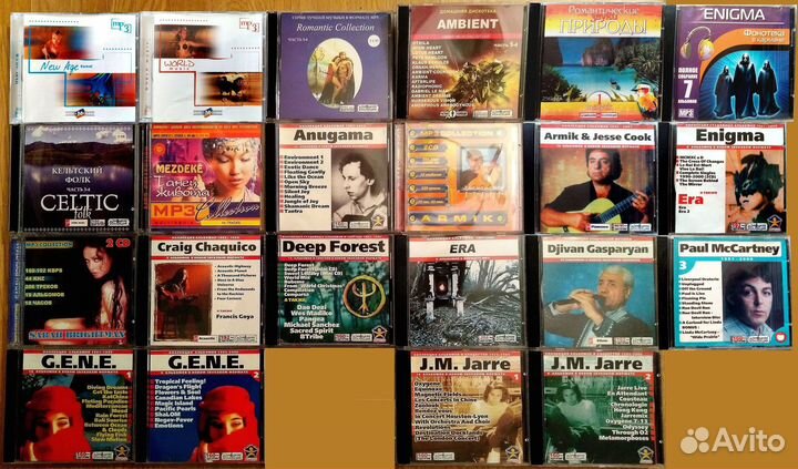 Музыкальные диски MP3 Rock, Pop, Jazz, New Age
