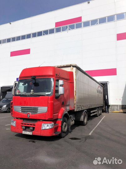 Доставка на склады Вб Озон Невиномысск