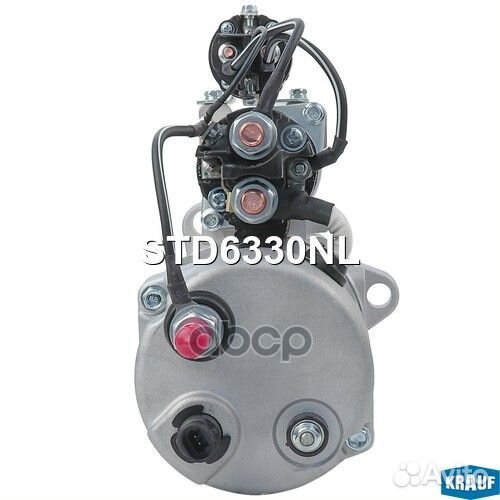 Стартеры STD6330NL Krauf
