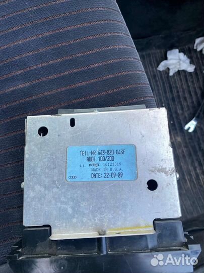 Блок Климата Ауди 100/200 с3