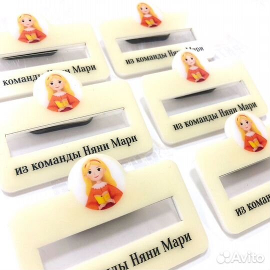 Изготовление бейджей