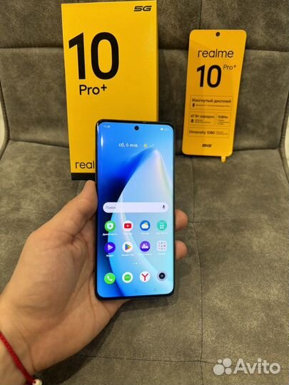 realme 10 Pro+, 12/256 ГБ