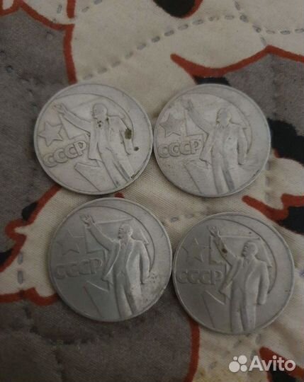 Монеты обмен